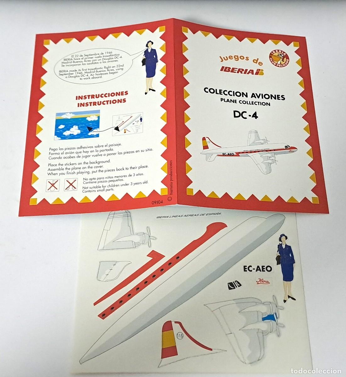 Juegos de mesa: ANTIGUO JUEGO DE IBERIA MAQUETA CARTON DOUGLAS DC - 4.INCLUYE FUNDA TRANSPARENTE