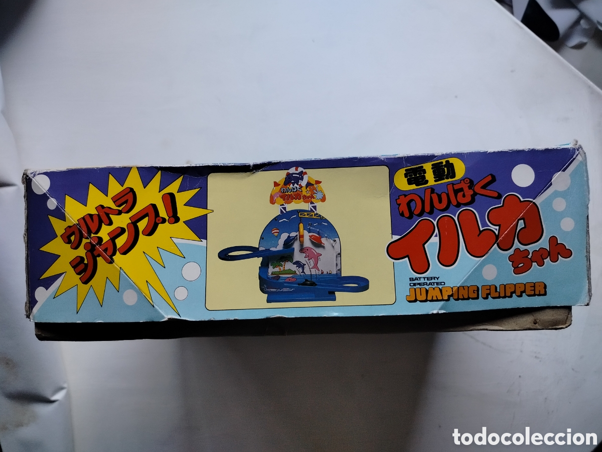 Juegos de mesa: Jumping Flipper Jap&oacute;n 1985 - Foto 3