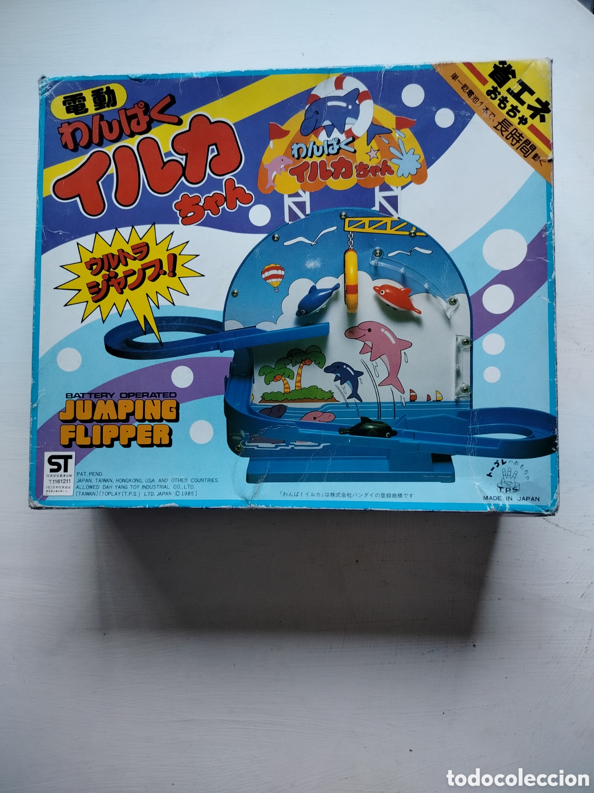 Juegos de mesa: Jumping Flipper Jap&oacute;n 1985
