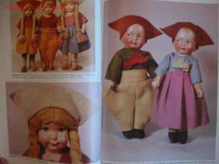 Juguetes antiguos:   - Foto 2