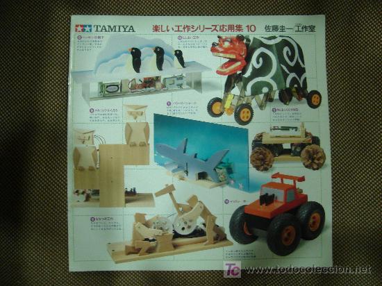 Juguetes antiguos: TAMIYA. - Foto 1