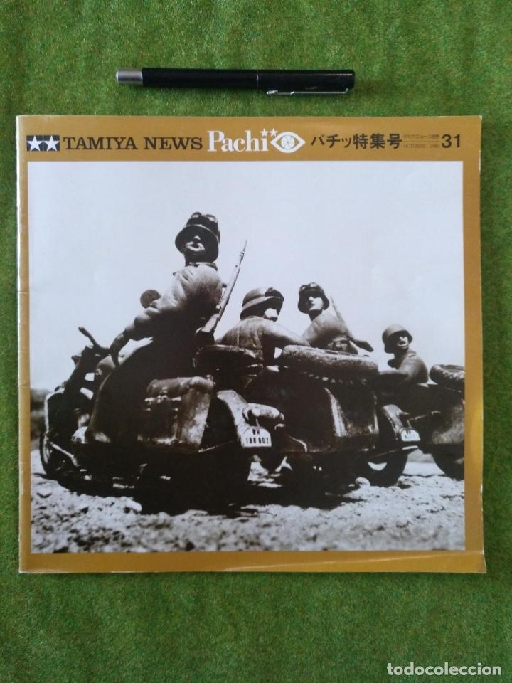 Brinquedos antigos: TAMIYA NEWS PACHI 31 OCTOBER 1985