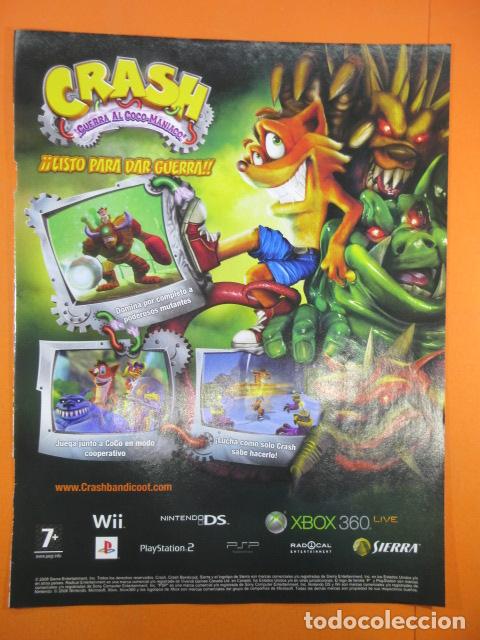 xbox 360 games 2008