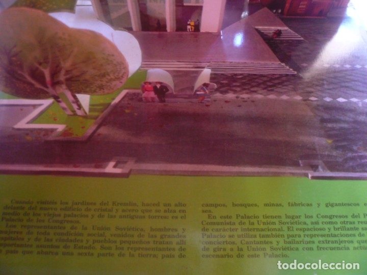 Juguetes antiguos: Mosc&uacute;, mi ciudad.Libro . - Foto 5