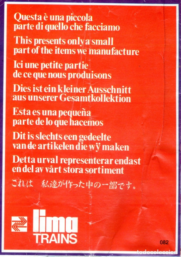 Juguetes antiguos: cat&agrave;logo LIMA 1977 HO Scale Folder - Foto 1