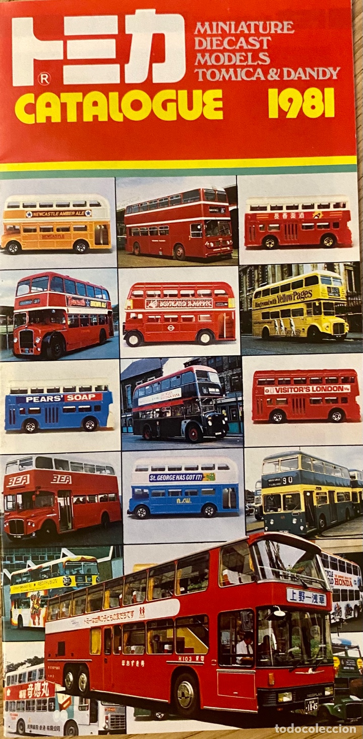 Juguetes antiguos: Tomica catalogue 1981 - Foto 1