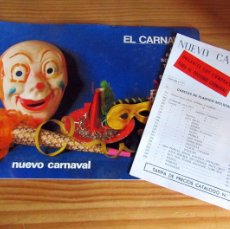 Juguetes antiguos: NUEVO CARNAVAL - ANTIGUO CATALOGO Y TARIFA DE PRECIOS - AÑO 1978 - POPEYE, PICAPIEDRA, HEIDI.... Lote 365231171