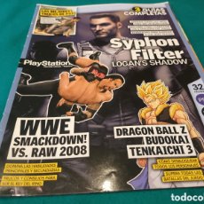 Juguetes antiguos: SYPHON FILTER / WWE / DRAGON BALL - GUÍAS COMPLETAS - PLAYSTATION