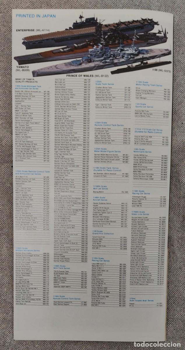 Juguetes antiguos: CATALOGO DE TAMIYA EN INGL&Eacute;S - Foto 2