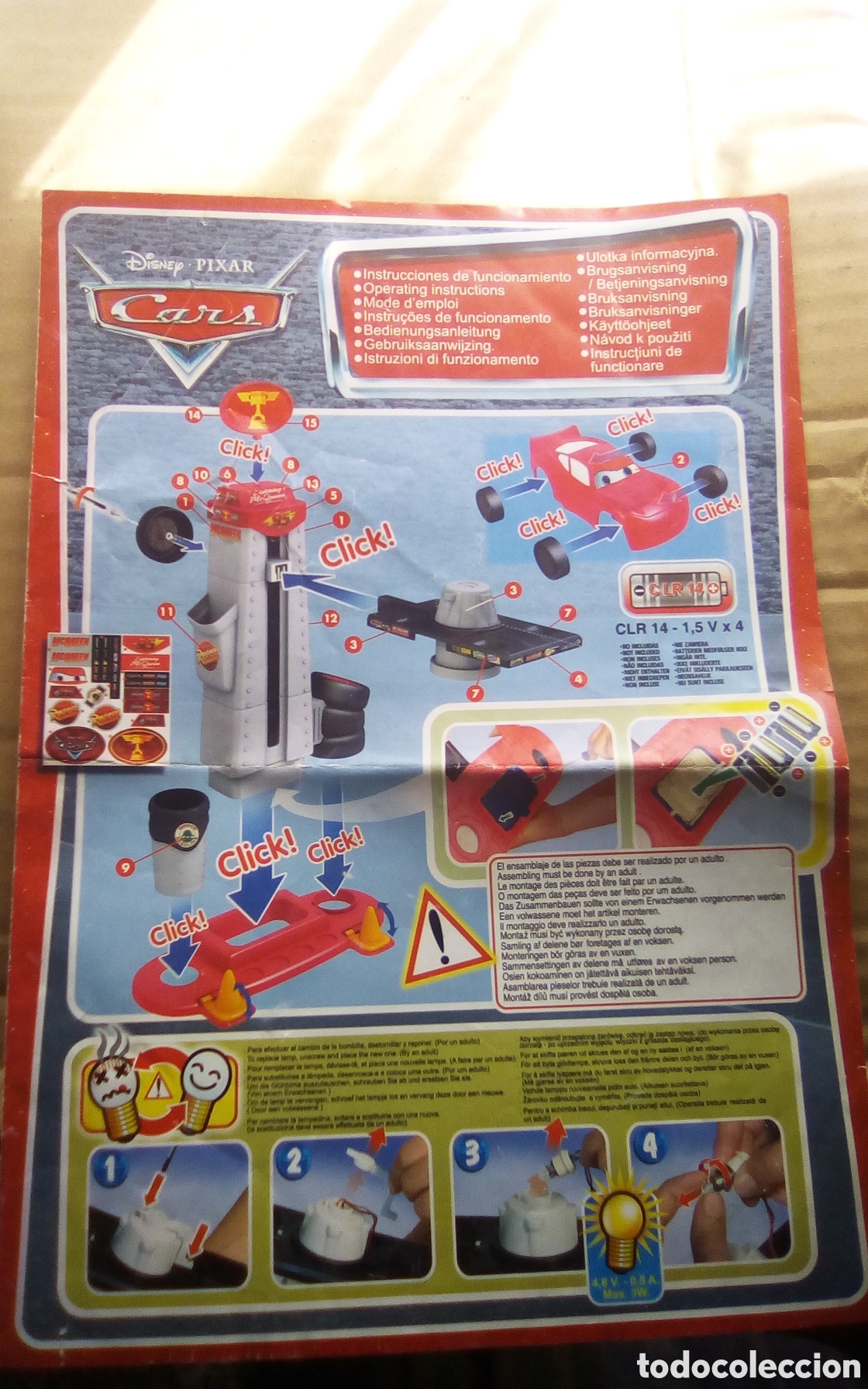 Juguetes antiguos: Folleto manual. Proyecta y decora tus personajes favoritos de Cars &rdquo;Rayo McQueen&rdquo;. A&ntilde;o 2008. Famosa.