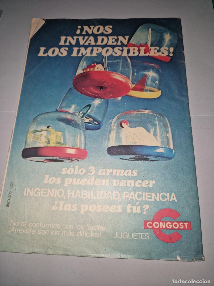 Juguetes antiguos: IMPOSIBLES DE CONGOST PUBLICIDAD EN TEBEO LILY