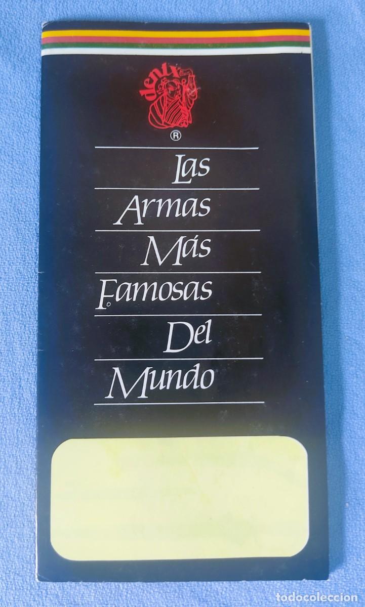 Juguetes antiguos: CATALOGO LAS ARMAS MAS FAMOSAS DEL MUNDO DE DENIX