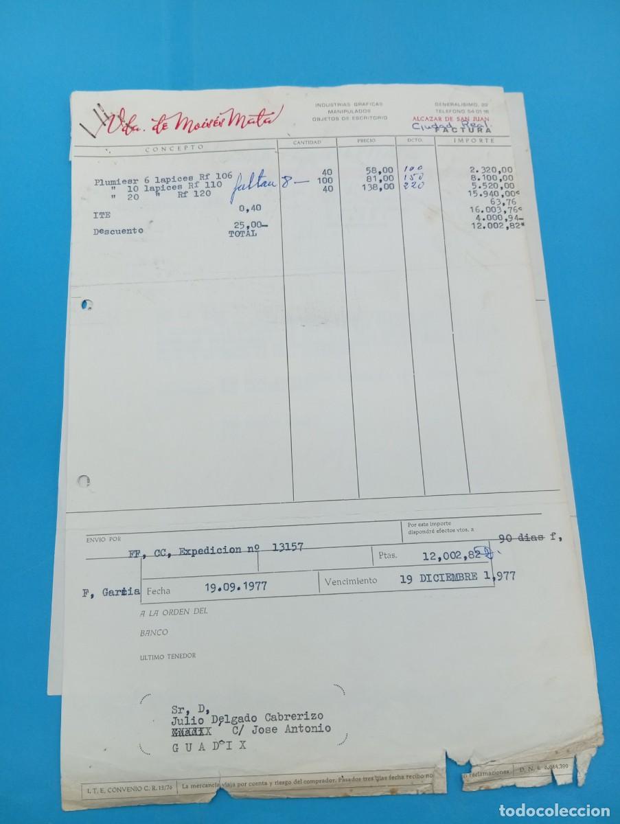 Juguetes antiguos: FACTURA Y LETRA DE CAMBIO DE JUGUETES. INDUSTRIAS GRAFICAS MATA. ALCAZAR DE SAN JUAN, C. REAL, 1977.