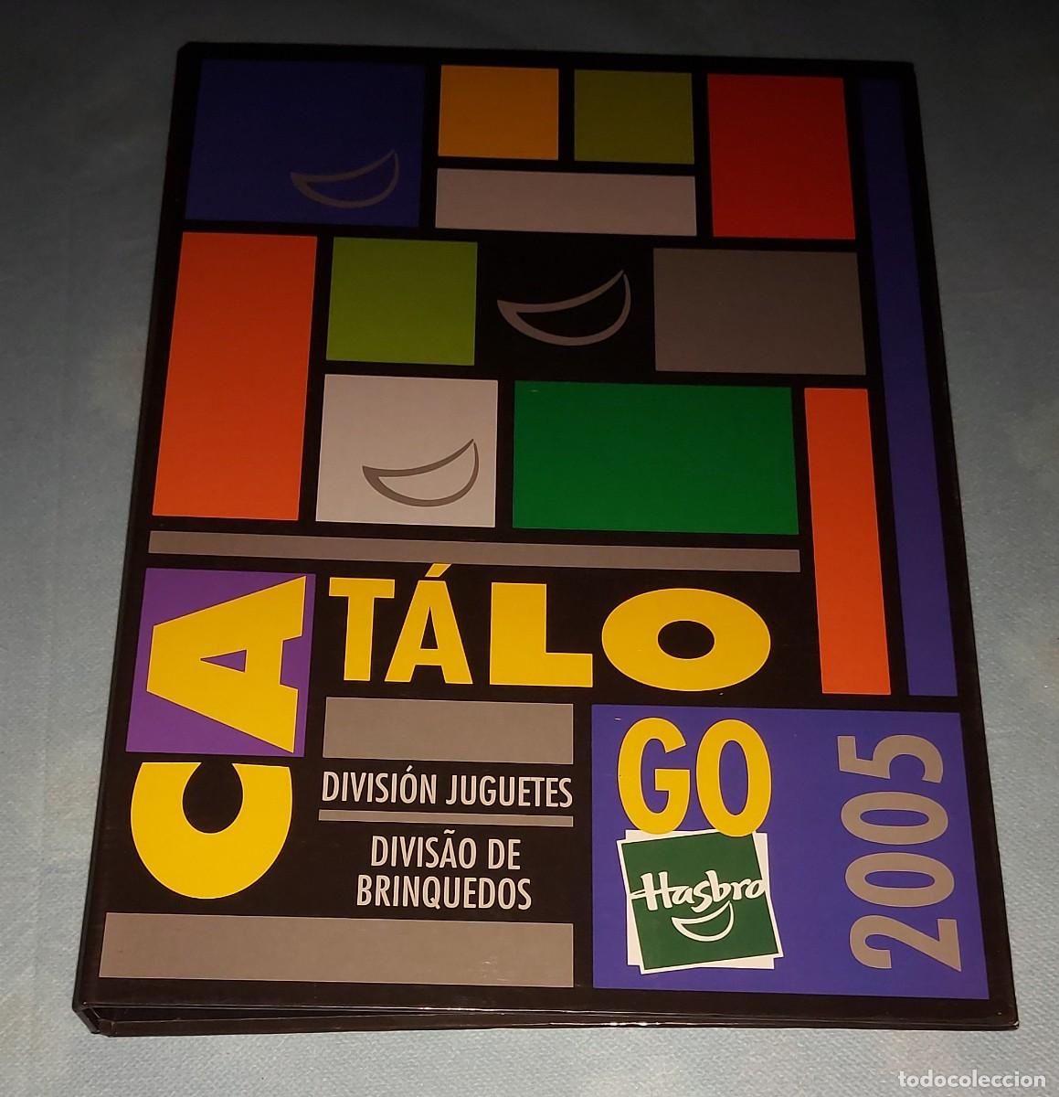 Juguetes antiguos: HASBRO 2005 CARPETA CLASIFICADORA 4 ANILLAS