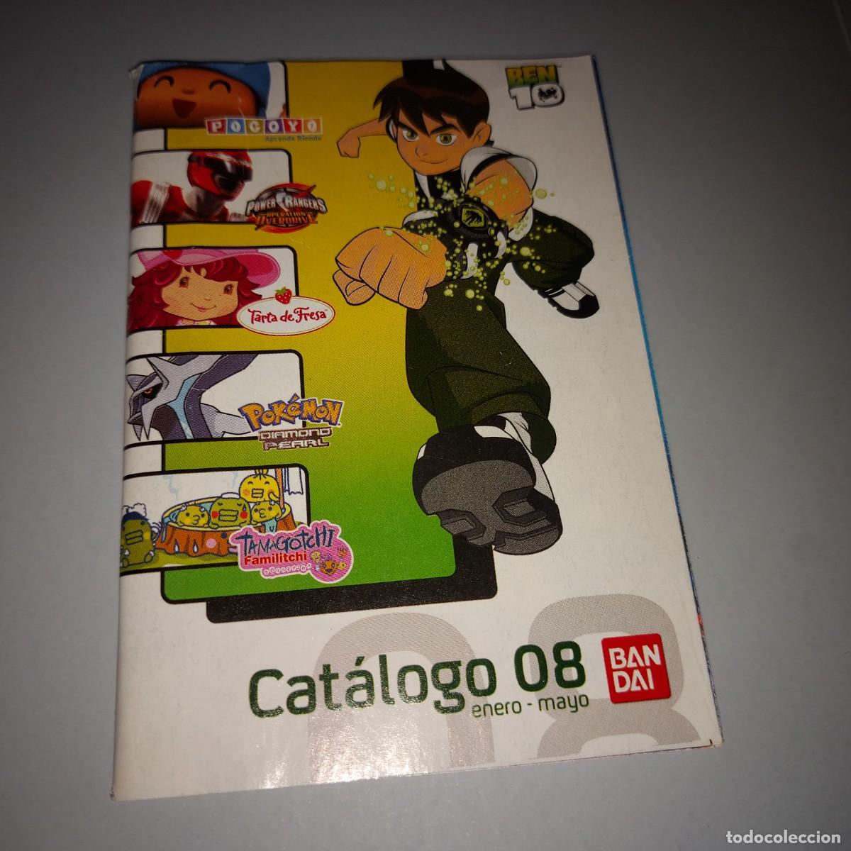 Juguetes antiguos: CATALOGO JUGUETES BANDAI a&ntilde;o 2008