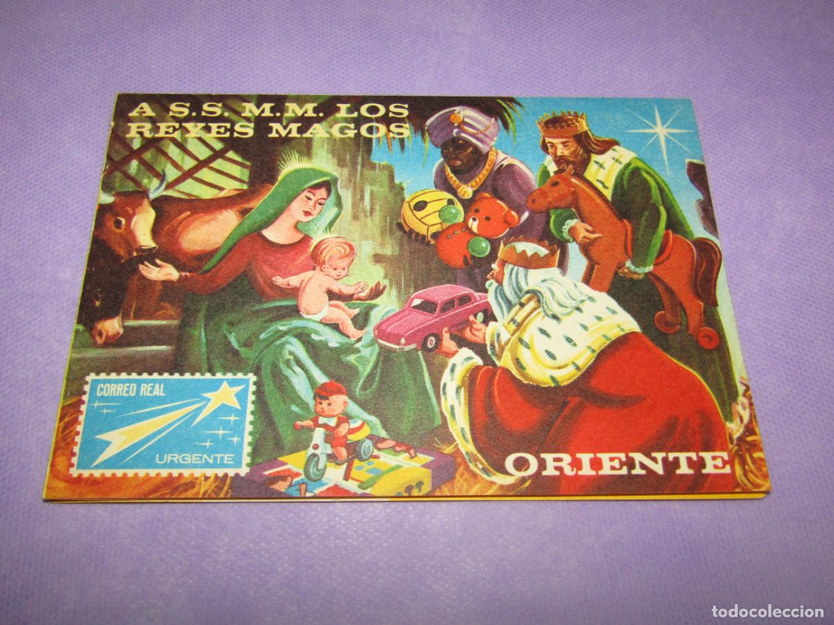 Juguetes antiguos: Carta S. M. LOS REYES MAGOS de ORIENTE del Grupo Juguetero BROTONS de IBI del A&ntilde;o 1969