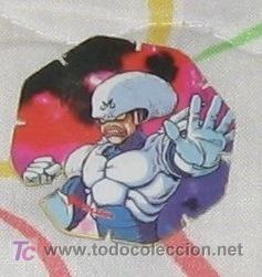 Brinquedos antigos e Jogos de cole&ccedil;&atilde;o: DRAGON BALL DRAGONBALL MATUTANO TAZO N&ordm; 32