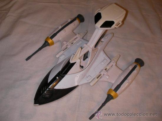 Altes Spielzeug und Spiele: NAVE INTERGALACTICA