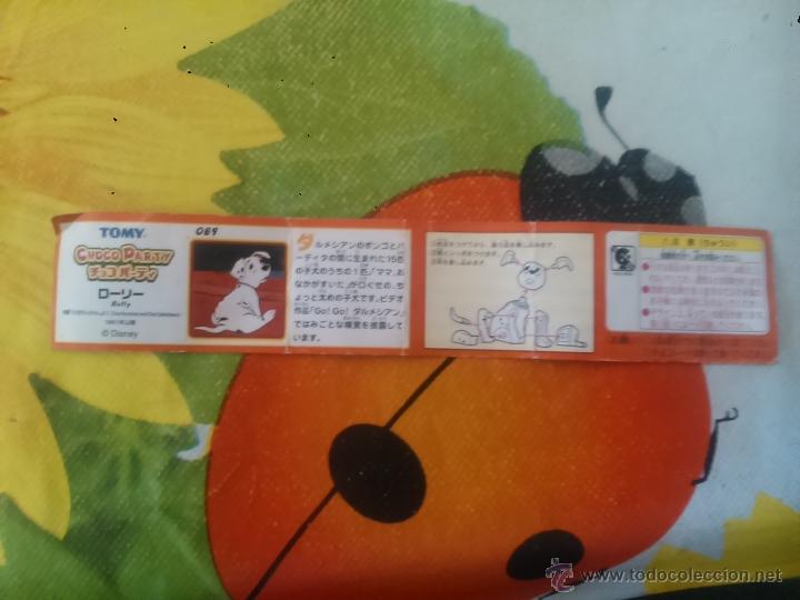Altes Spielzeug und Spiele: DISNEY CHOCO PARTY JAPAN TOMY CATALOGO QUE ACOMPA&Ntilde;ABA A LA FIGURA  SORPRESA 101 DALMATAS