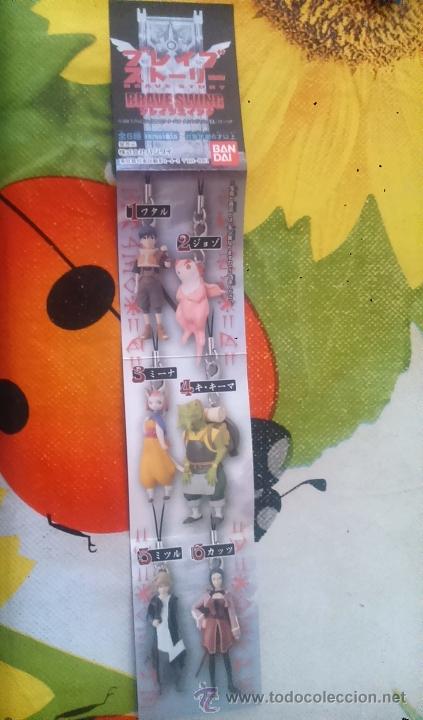 Altes Spielzeug und Spiele: BRAVE SWING STORY GASHAPON