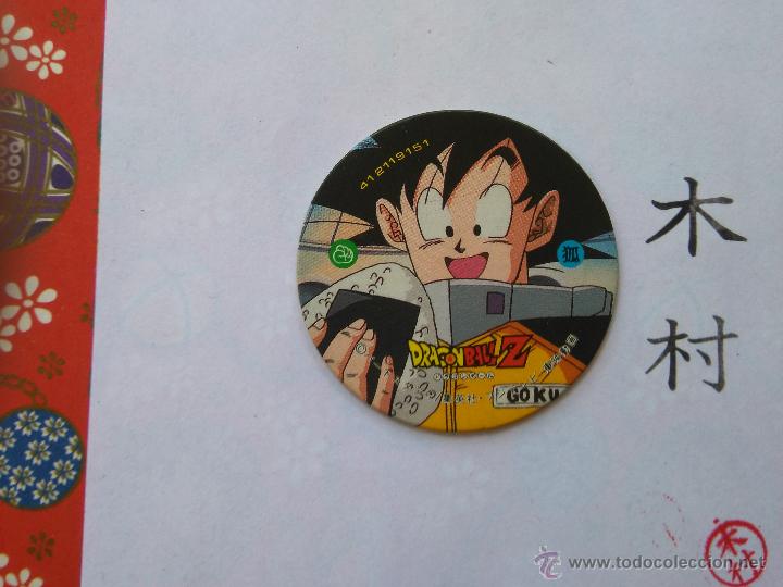 Altes Spielzeug und Spiele: DRAGON BALL BOLA DE DRAGON TAZO CAP POG ROMENKO JAPONES
