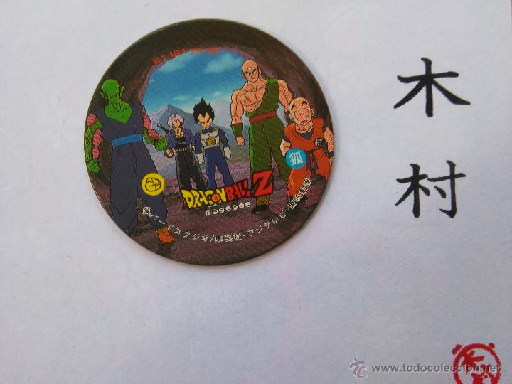 Antique Toys and Collectible Games: DRAGON BALL BOLA DE DRAGON TAZO CAP POG ROMENKO JAPONES