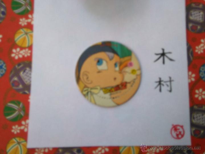 Giocattoli antichi e Giochi di collezione: DRAGON BALL BOLA DE DRAGON TAZO CAP POG ROMENKO JAPONES