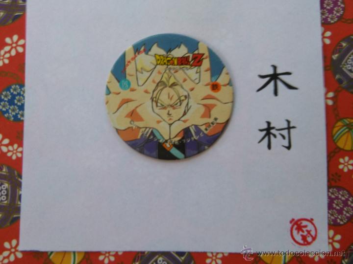 Giocattoli antichi e Giochi di collezione: DRAGON BALL BOLA DE DRAGON TAZO CAP POG ROMENKO JAPONES
