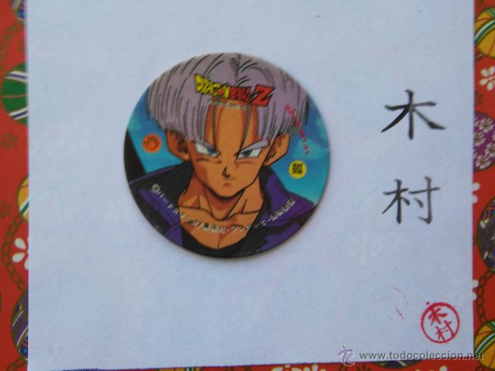 Antique Toys and Collectible Games: DRAGON BALL BOLA DE DRAGON TAZO CAP POG ROMENKO JAPONES