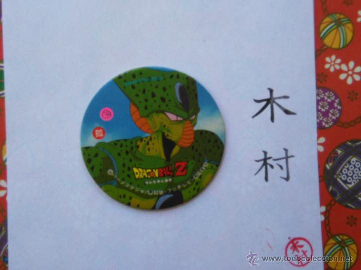 Giocattoli antichi e Giochi di collezione: DRAGON BALL BOLA DE DRAGON TAZO CAP POG ROMENKO JAPONES