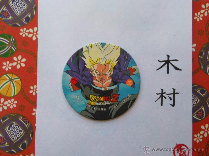 Giocattoli antichi e Giochi di collezione: DRAGON BALL BOLA DE DRAGON TAZO CAP POG ROMENKO JAPONES