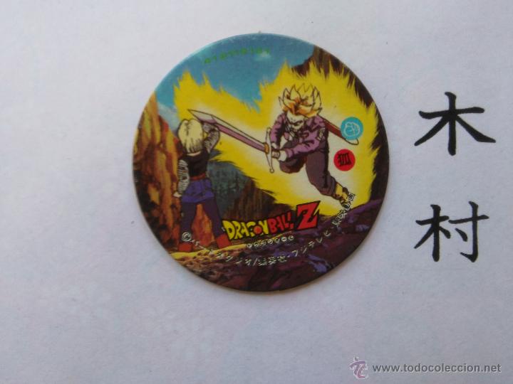 Antique Toys and Collectible Games: DRAGON BALL BOLA DE DRAGON TAZO CAP POG ROMENKO JAPONES