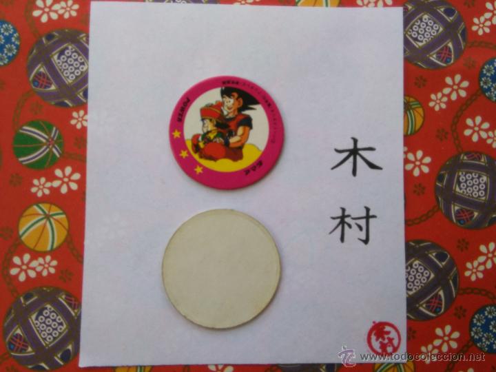 Altes Spielzeug und Spiele: DRAGON BALL BOLA DE DRAGON TAZO CAP POG ROMENKO JAPONES