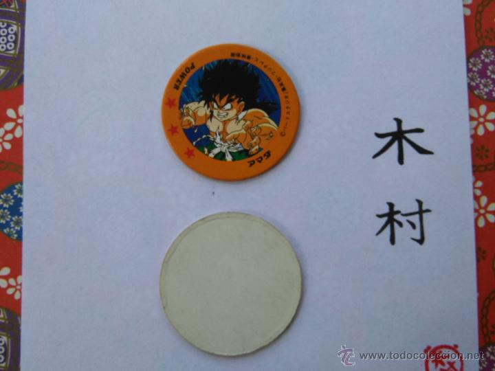 Altes Spielzeug und Spiele: DRAGON BALL BOLA DE DRAGON TAZO CAP POG ROMENKO JAPONES