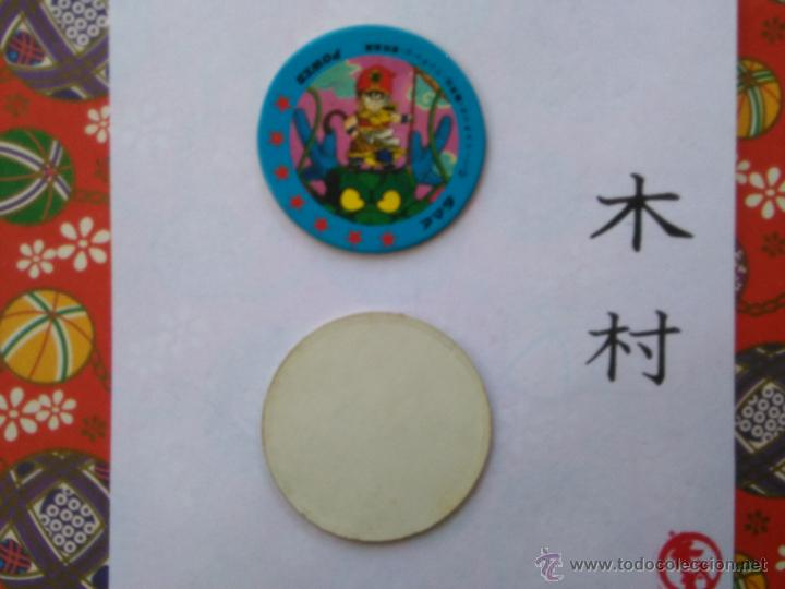 Altes Spielzeug und Spiele: DRAGON BALL BOLA DE DRAGON TAZO CAP POG ROMENKO JAPONES
