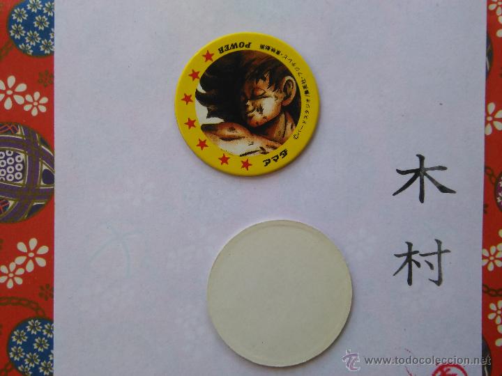 Antique Toys and Collectible Games: DRAGON BALL BOLA DE DRAGON TAZO CAP POG ROMENKO JAPONES