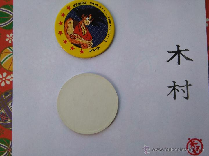Jouets Anciens et Jeux de collection: DRAGON BALL BOLA DE DRAGON TAZO CAP POG ROMENKO JAPONES