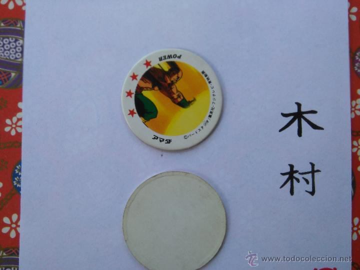 Altes Spielzeug und Spiele: DRAGON BALL BOLA DE DRAGON TAZO CAP POG ROMENKO JAPONES