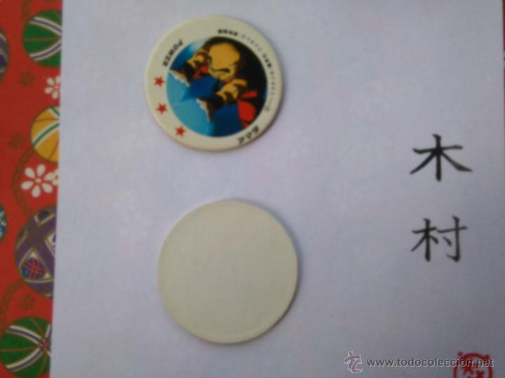 Antique Toys and Collectible Games: DRAGON BALL BOLA DE DRAGON TAZO CAP POG ROMENKO JAPONES