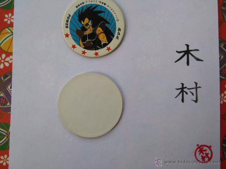 Jouets Anciens et Jeux de collection: DRAGON BALL BOLA DE DRAGON TAZO CAP POG ROMENKO JAPONES