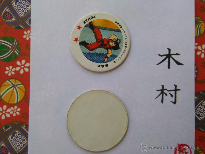 Antique Toys and Collectible Games: DRAGON BALL BOLA DE DRAGON TAZO CAP POG ROMENKO JAPONES