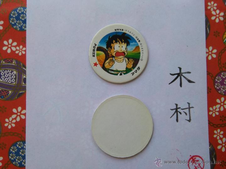 Jouets Anciens et Jeux de collection: DRAGON BALL BOLA DE DRAGON TAZO CAP POG ROMENKO JAPONES