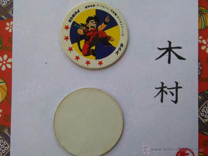 Jouets Anciens et Jeux de collection: DRAGON BALL BOLA DE DRAGON TAZO CAP POG ROMENKO JAPONES