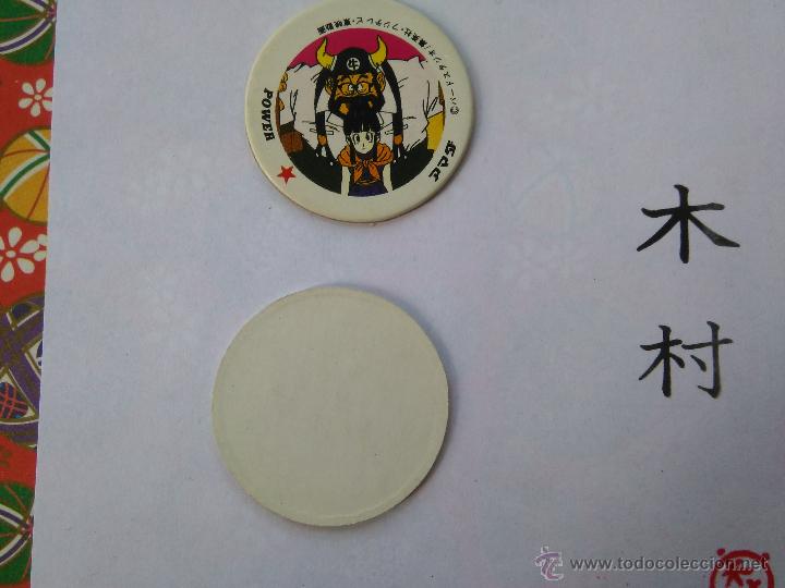 Altes Spielzeug und Spiele: DRAGON BALL BOLA DE DRAGON TAZO CAP POG ROMENKO JAPONES