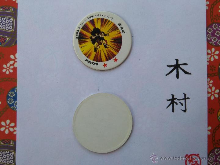 Jouets Anciens et Jeux de collection: DRAGON BALL BOLA DE DRAGON TAZO CAP POG ROMENKO JAPONES