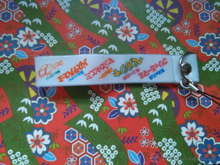 Giocattoli antichi e Giochi di collezione: FANCY LALA MAGICAL EMI CREAMY MAMA PELSHA PASTEL YUMI STRAP LLAVERO