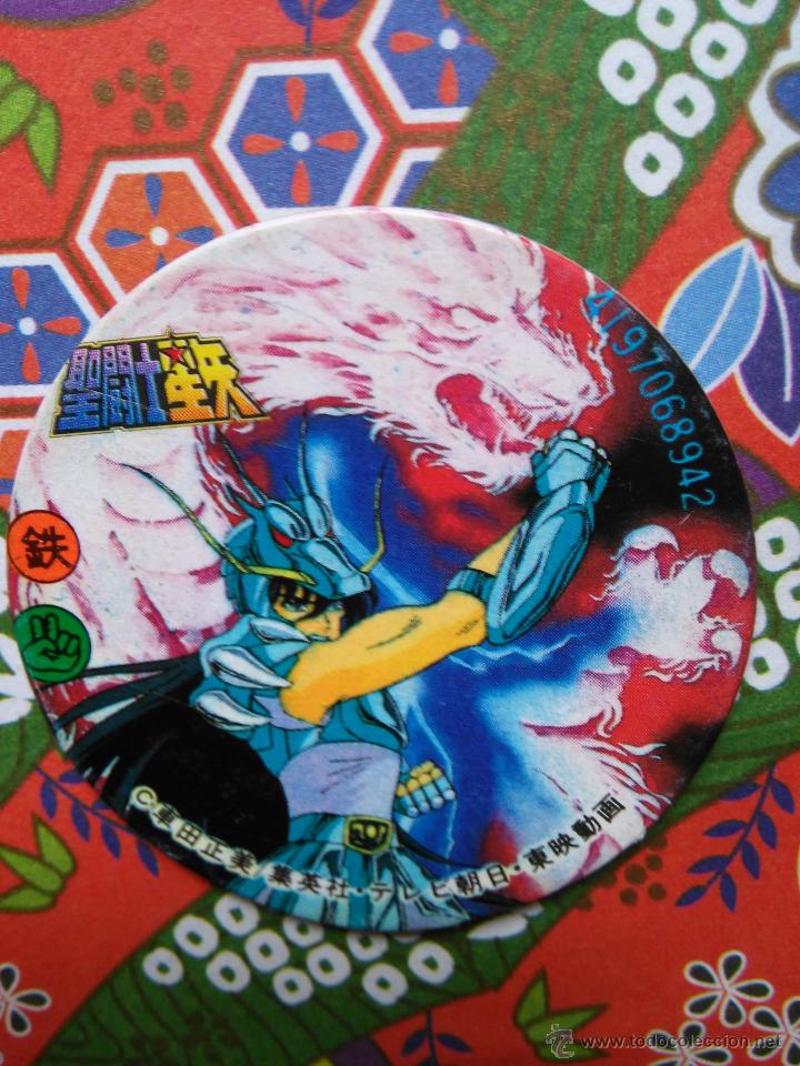 Juguetes antiguos y Juegos de colecci&oacute;n: Saint seiya caballeros del zodiaco cap tazo menko romenko