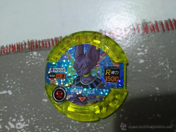 Jouets Anciens et Jeux de collection: DRAGON BALL DISCROSS  BOLA DE DRAGON CHAPS CAP TAZO SHOOTER CAP ROMENKO MENKO CHAP