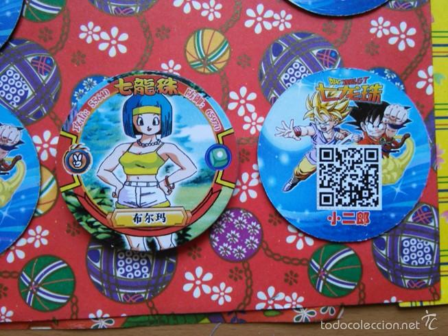 Juguetes antiguos y Juegos de colecci&oacute;n: tazo cap pog slammer menko dragon ball bola de dragon goku