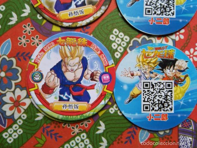 Juguetes antiguos y Juegos de colecci&oacute;n: tazo cap pog slammer menko dragon ball bola de dragon goku